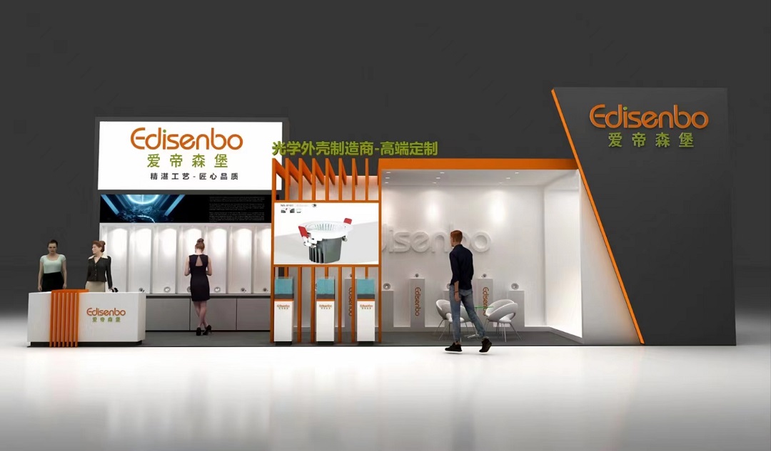 微信图片_20230810201711