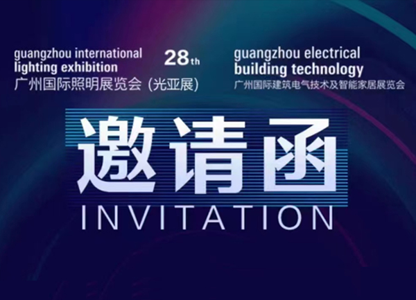 Exhibition preview | Edisenbo Fort will meet you at A09, Hall 3.2